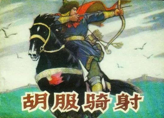 地表最强教师天团:多伦多首家中文分级阅读馆开了,你还在逼娃“抄生字”吗? 地表最强教师天团:多伦多首家中文分级阅读馆开了,你还在逼娃“抄生字”吗?