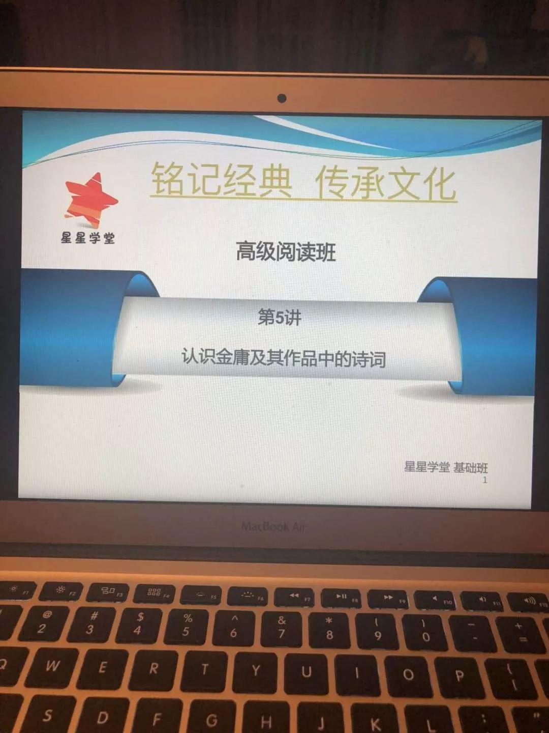 地表最强教师天团:多伦多首家中文分级阅读馆开了,你还在逼娃“抄生字”吗? 地表最强教师天团:多伦多首家中文分级阅读馆开了,你还在逼娃“抄生字”吗?