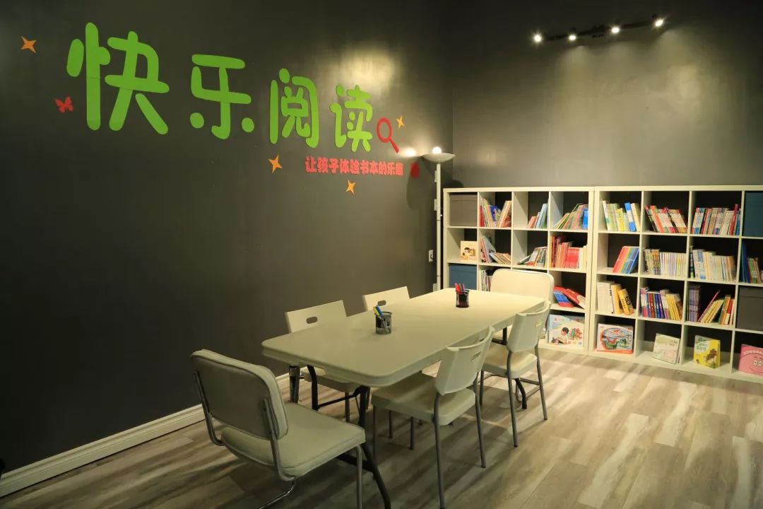 地表最强教师天团:多伦多首家中文分级阅读馆开了,你还在逼娃“抄生字”吗? 地表最强教师天团:多伦多首家中文分级阅读馆开了,你还在逼娃“抄生字”吗?