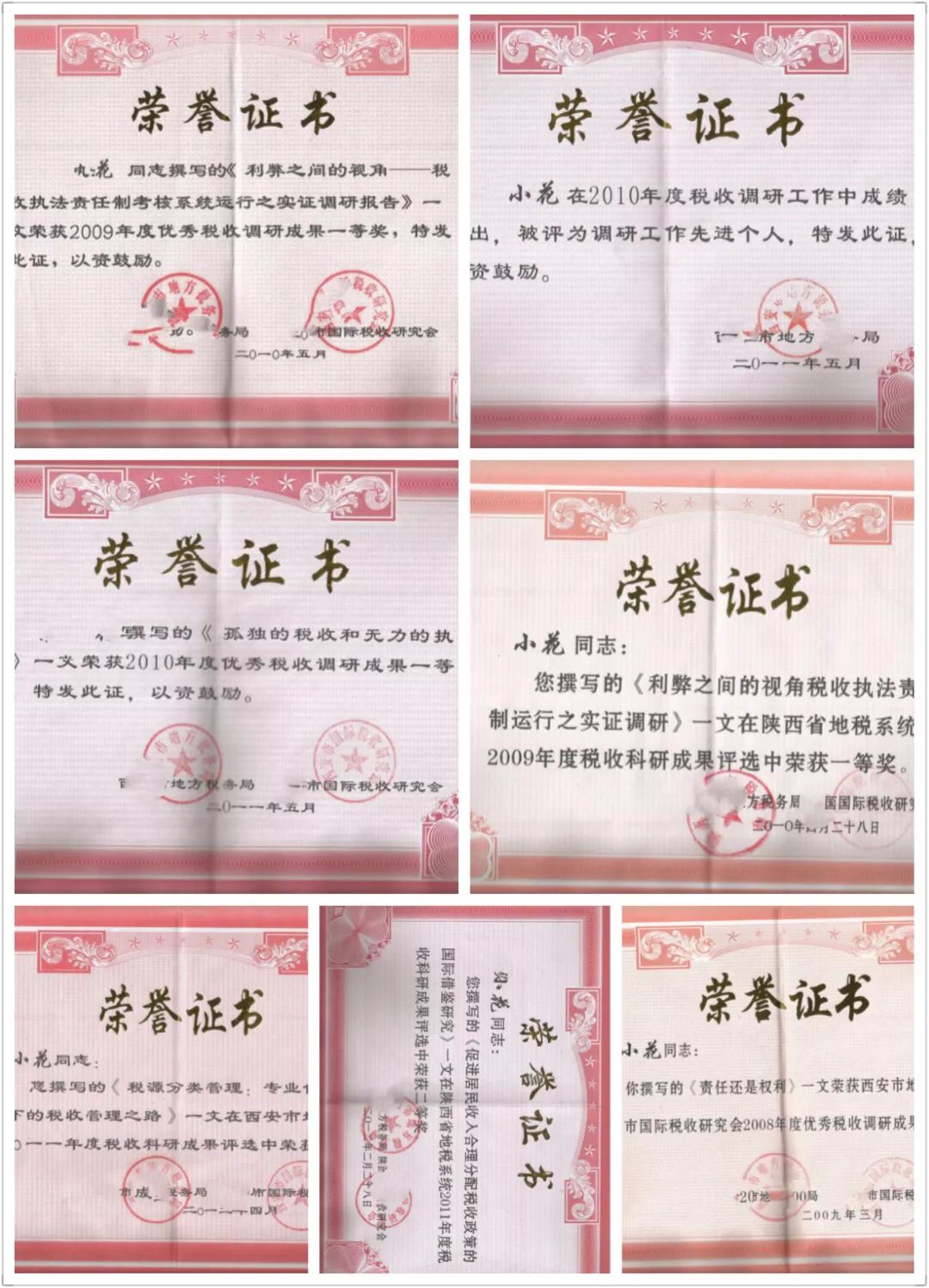地表最强教师天团:多伦多首家中文分级阅读馆开了,你还在逼娃“抄生字”吗? 地表最强教师天团:多伦多首家中文分级阅读馆开了,你还在逼娃“抄生字”吗?