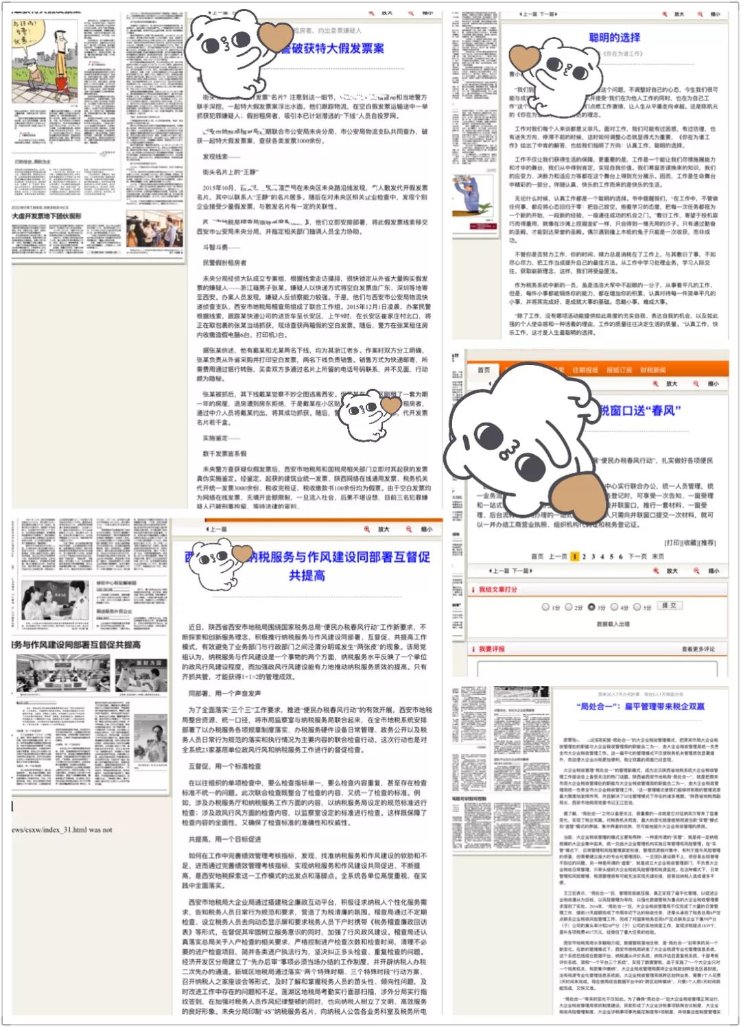 地表最强教师天团:多伦多首家中文分级阅读馆开了,你还在逼娃“抄生字”吗? 地表最强教师天团:多伦多首家中文分级阅读馆开了,你还在逼娃“抄生字”吗?