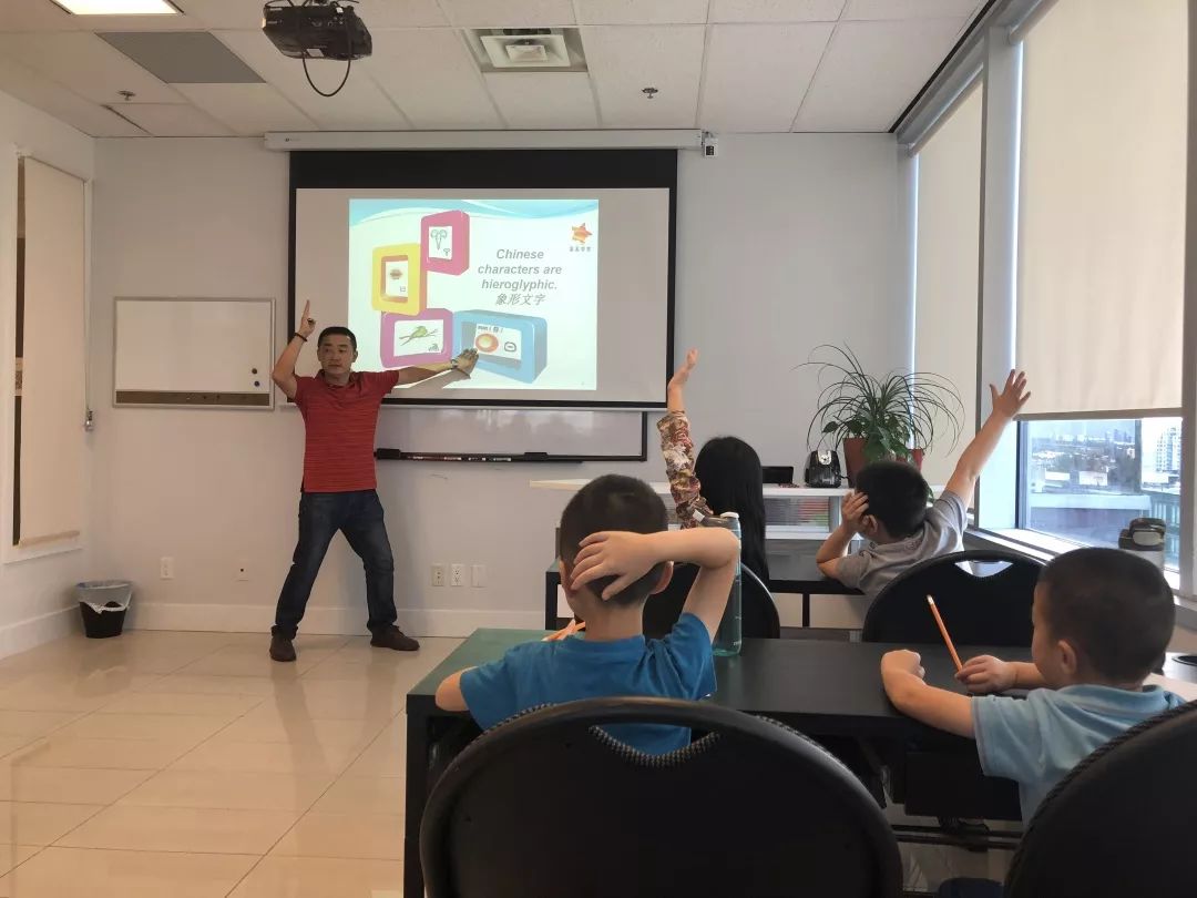 地表最强教师天团:多伦多首家中文分级阅读馆开了,你还在逼娃“抄生字”吗? 地表最强教师天团:多伦多首家中文分级阅读馆开了,你还在逼娃“抄生字”吗?