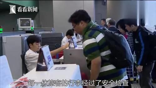 带Gucci包回国，直接进了小黑屋！被罚近万元！今年回国前，一定要知道这些！