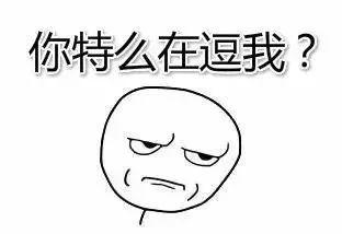 带Gucci包回国，直接进了小黑屋！被罚近万元！今年回国前，一定要知道这些！