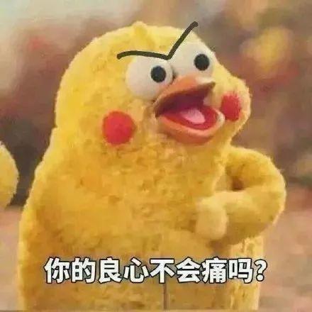 带Gucci包回国，直接进了小黑屋！被罚近万元！今年回国前，一定要知道这些！
