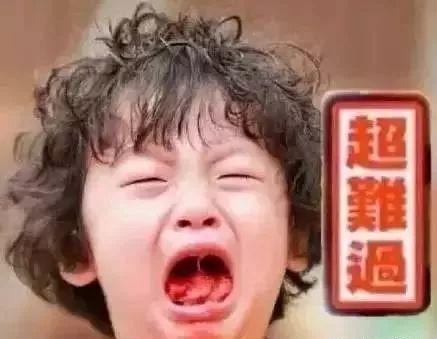 加拿大的黑暗料理大汇总，看看你吃过几样？你会对洗脚水+风油精有新看法！