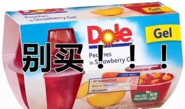 加拿大的黑暗料理大汇总，看看你吃过几样？你会对洗脚水+风油精有新看法！