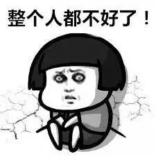 加拿大的黑暗料理大汇总，看看你吃过几样？你会对洗脚水+风油精有新看法！