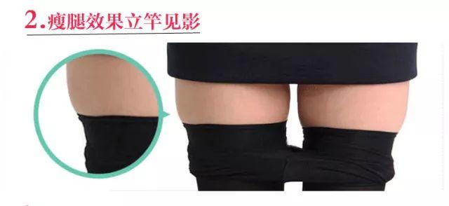 【吃货的瘦身神器开团了】维密天使吃头猪，大腿没我小腿粗？