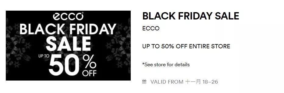 ecco toronto premium outlet