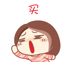 【韩国网红面膜截团倒计时】你和小仙女的距离就是一张面膜 【韩国网红面膜截团倒计时】你和小仙女的距离就是一张面膜