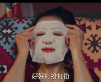 【韩国网红面膜截团倒计时】你和小仙女的距离就是一张面膜 【韩国网红面膜截团倒计时】你和小仙女的距离就是一张面膜
