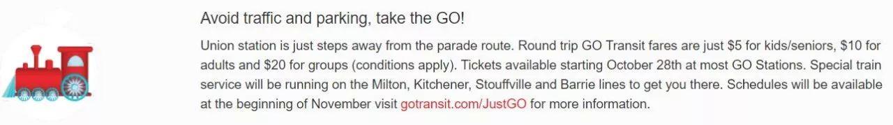 观看多伦多圣诞老人游行攻略：明天一定要带孩子去！