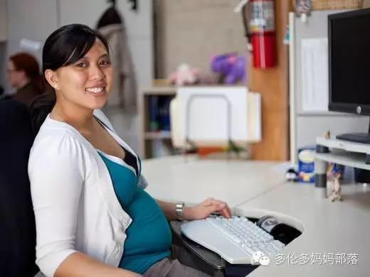 产假都18个月了!在安省辞退孕妇不算违法? 产假都18个月了!在安省辞退孕妇不算违法?