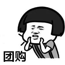 【妈妈部落招人啦!】招小编!招客服!招市场专员!我们需要你! 【妈妈部落招人啦!】招小编!招客服!招市场专员!我们需要你!