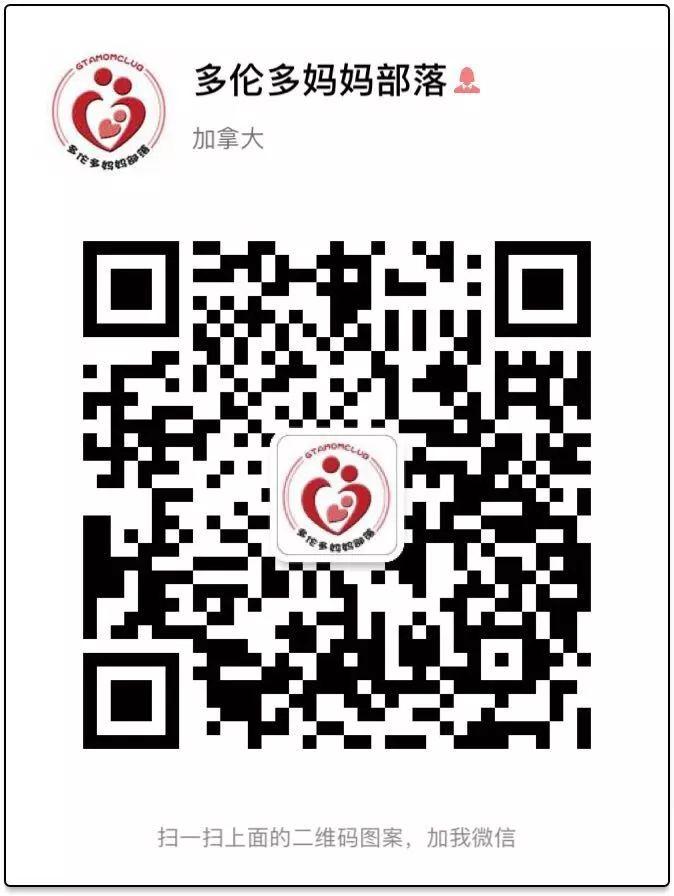 【妈妈部落招人啦!】招小编!招客服!招市场专员!我们需要你! 【妈妈部落招人啦!】招小编!招客服!招市场专员!我们需要你!