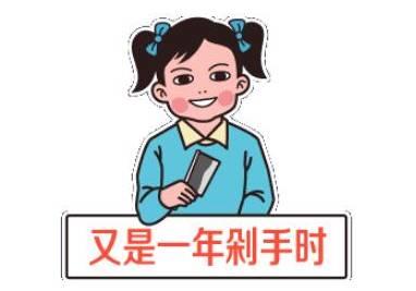 多伦多各大商场节假日营业时间：自带烧钱属性的你必须看！