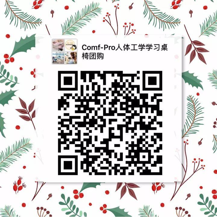 烧脑,今年您给孩子准备什么圣诞礼物了呢? 烧脑,今年您给孩子准备什么圣诞礼物了呢?