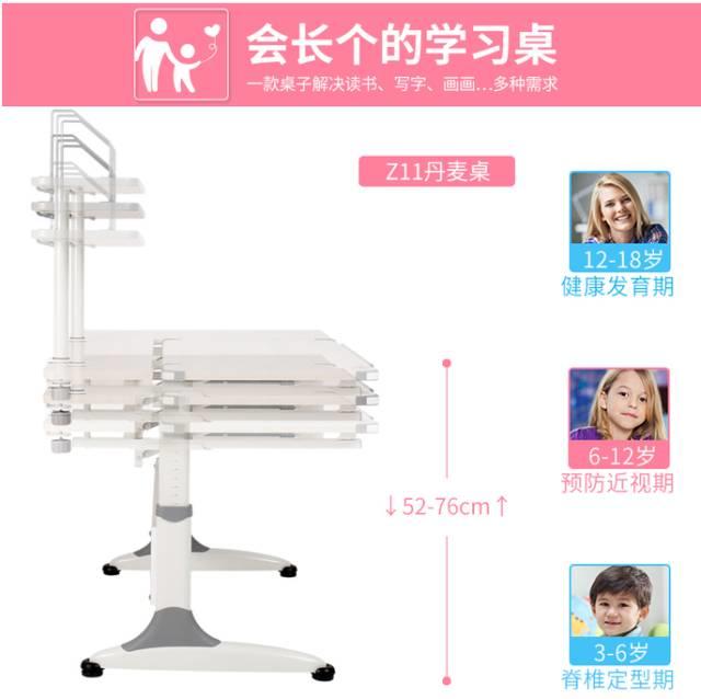烧脑,今年您给孩子准备什么圣诞礼物了呢? 烧脑,今年您给孩子准备什么圣诞礼物了呢?