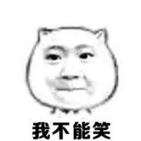 堆雪人违法?爬树违法?央街不能拖死马?看看加拿大的有些法律到底有多奇葩! 堆雪人违法?爬树违法?央街不能拖死马?看看加拿大的有些法律到底有多奇葩!