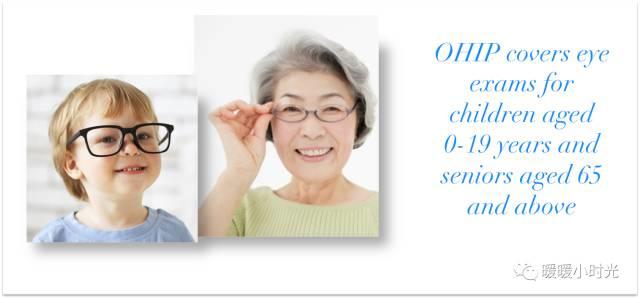加拿大的免费福利之一，你有定期带娃去做眼科检查吗？
