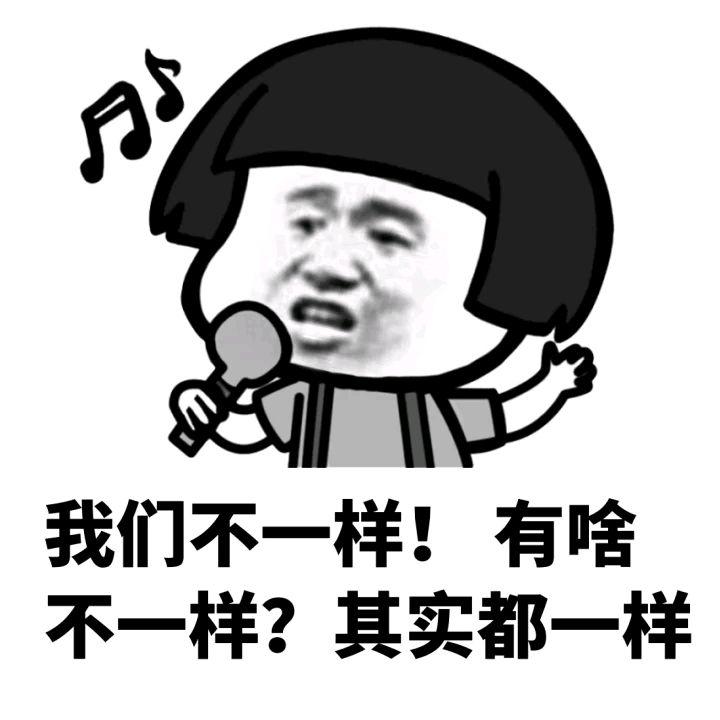 科普| 奶粉、浓缩水奶、ready-to feed水奶：我们不一样？