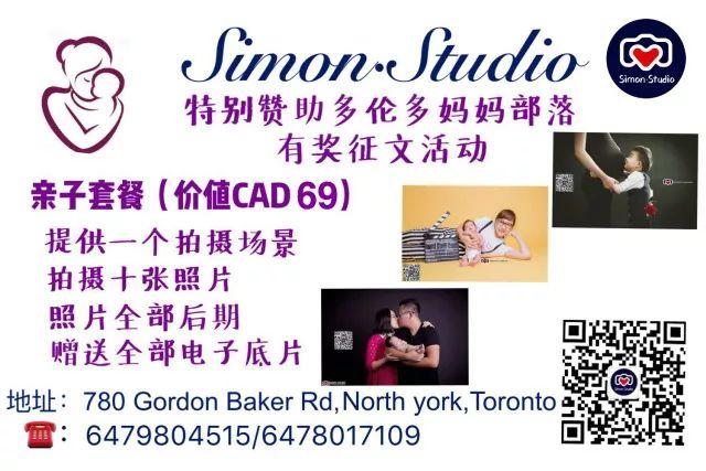 【有奖征文】我的生产日记：写给儿子的第一封信