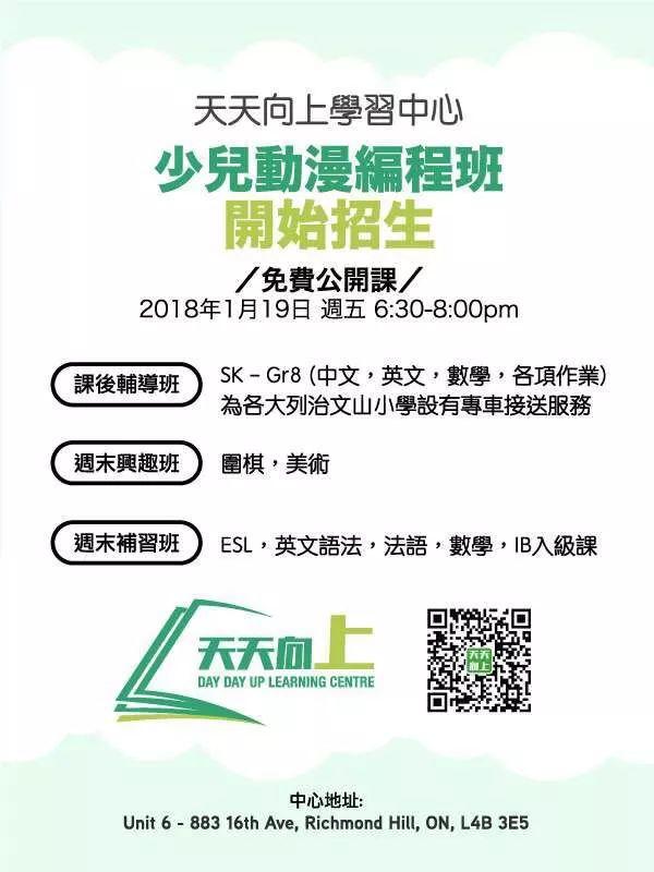Costco这两款大家经常吃的牛角包被召回!别吃了,拿去退掉吧! Costco这两款大家经常吃的牛角包被召回!别吃了,拿去退掉吧!