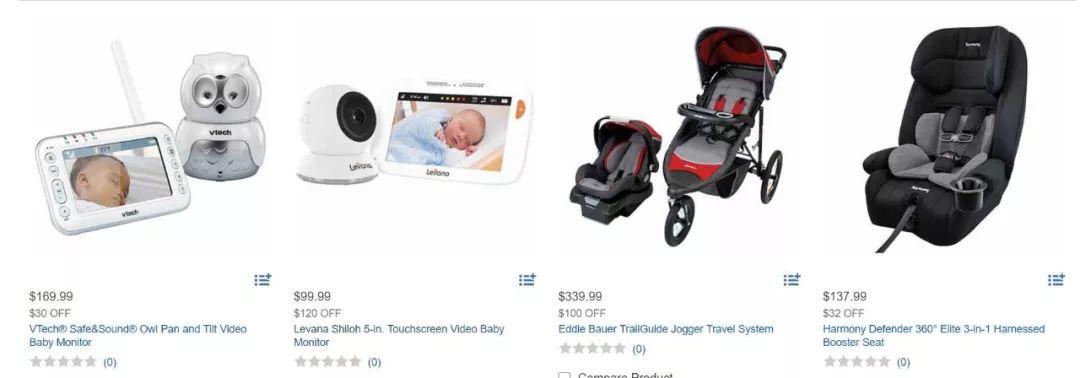 harmony defender costco