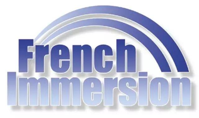 要不要上法语浸润学校（French Immersion）：法语校长的官方答疑+“过来人”妈妈的经验分享