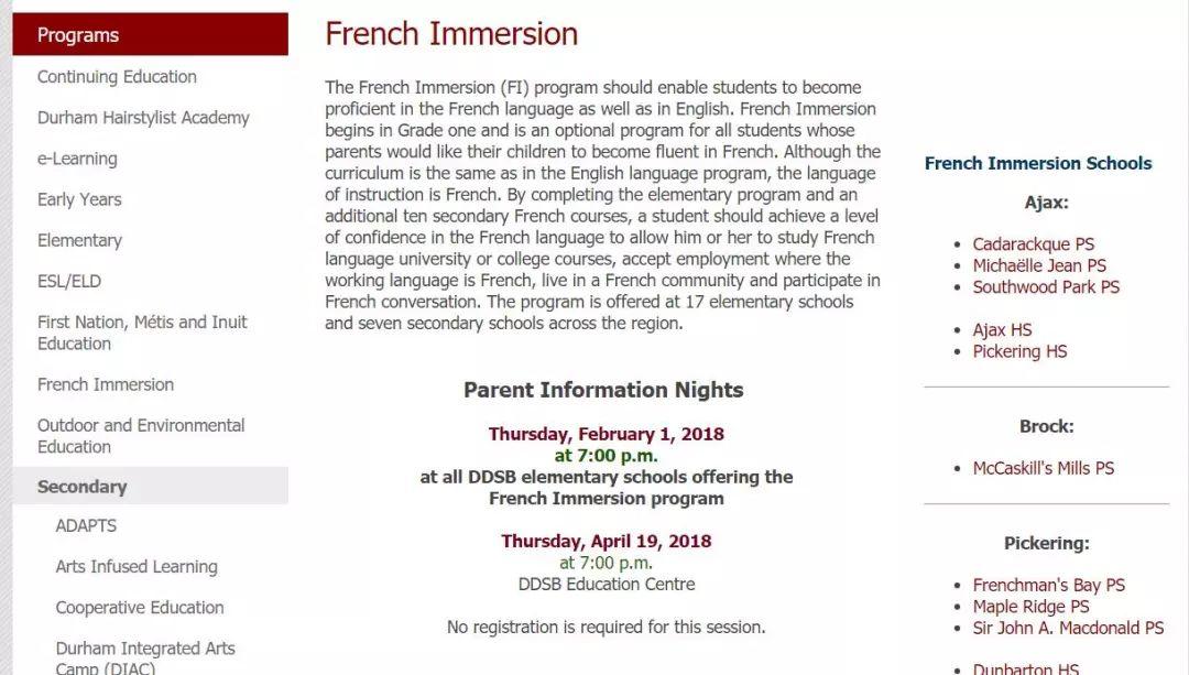 要不要上法语浸润学校（French Immersion）：法语校长的官方答疑+“过来人”妈妈的经验分享