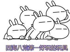 去啥玩具反斗城，宜家才是你最该去逛的儿童玩具店！