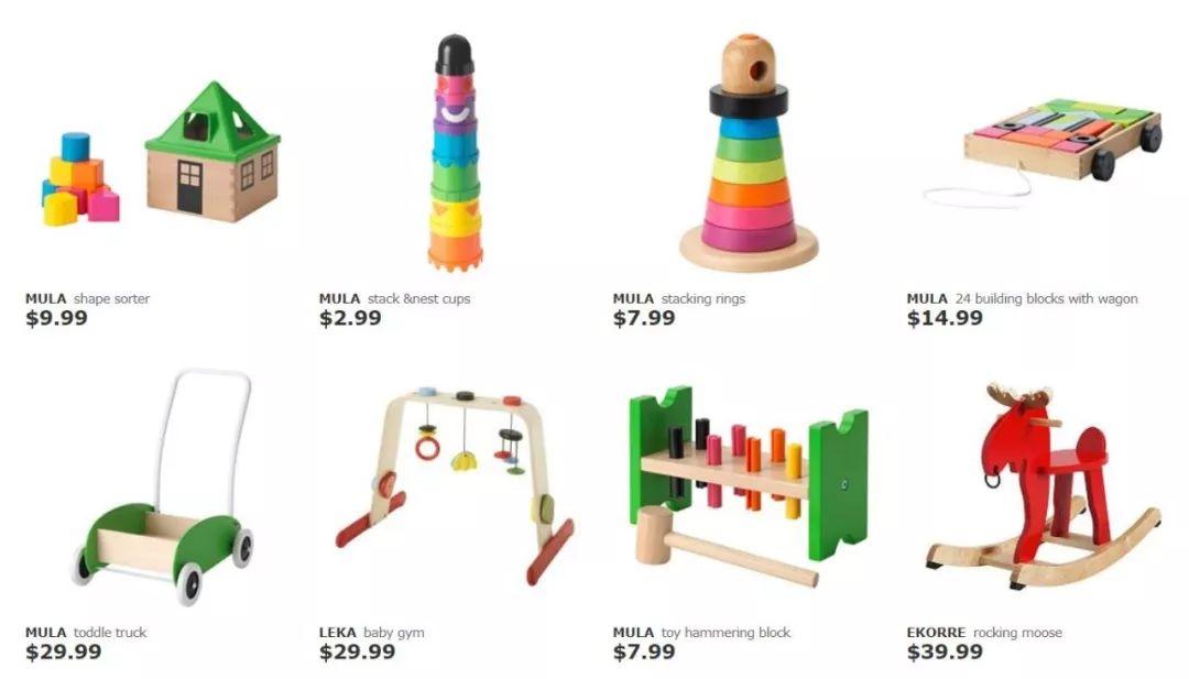 去啥玩具反斗城，宜家才是你最该去逛的儿童玩具店！