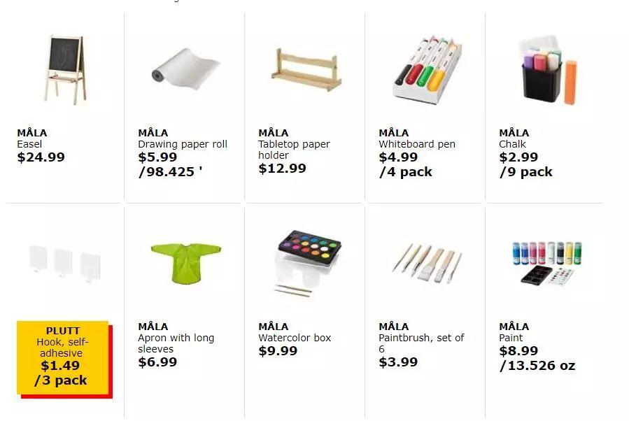 去啥玩具反斗城，宜家才是你最该去逛的儿童玩具店！