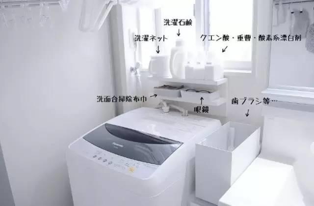 一位妈妈的超级收纳法:瞬间治愈了处女座的强迫症! 一位妈妈的超级收纳法:瞬间治愈了处女座的强迫症!