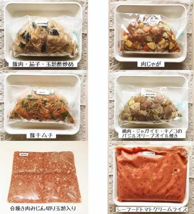 一位妈妈的超级收纳法:瞬间治愈了处女座的强迫症! 一位妈妈的超级收纳法:瞬间治愈了处女座的强迫症!