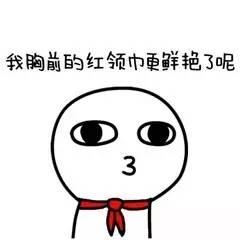 安省科技馆折扣票购买攻略：一言不合就教你省钱！请！猛！戳！