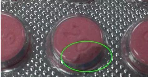 【产品召回】在吃这款避孕药的妈咪注意:吃了还是可能会怀宝宝 【产品召回】在吃这款避孕药的妈咪注意:吃了还是可能会怀宝宝