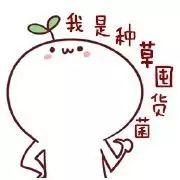 科普准妈禁用的保养品化妆品成分+北美Top 8 安全护肤品