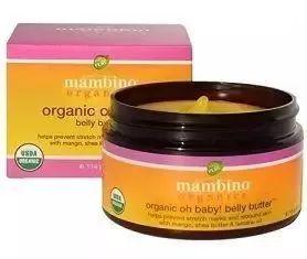 科普准妈禁用的保养品化妆品成分+北美Top 8 安全护肤品