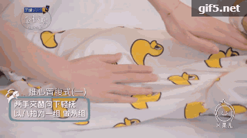 新妈必备十八般武艺：婴儿防胀气排气操、抚触操教程动图详解简单易学！