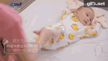 新妈必备十八般武艺：婴儿防胀气排气操、抚触操教程动图详解简单易学！