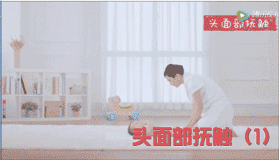 新妈必备十八般武艺：婴儿防胀气排气操、抚触操教程动图详解简单易学！