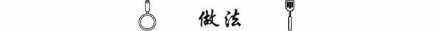 "午饭吃什么？晚饭吃什么？"直击灵魂的问题答案在这里！