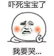 这些华人常吃的药被加拿大列为禁药可能致残!回来入境千万别带,会被关小黑屋! 这些华人常吃的药被加拿大列为禁药可能致残!回来入境千万别带,会被关小黑屋!