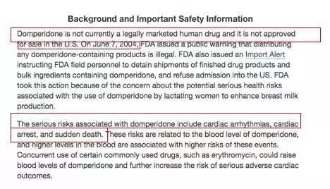 这些华人常吃的药被加拿大列为禁药可能致残!回来入境千万别带,会被关小黑屋! 这些华人常吃的药被加拿大列为禁药可能致残!回来入境千万别带,会被关小黑屋!