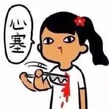 这些华人常吃的药被加拿大列为禁药可能致残!回来入境千万别带,会被关小黑屋! 这些华人常吃的药被加拿大列为禁药可能致残!回来入境千万别带,会被关小黑屋!