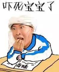 这些华人常吃的药被加拿大列为禁药可能致残!回来入境千万别带,会被关小黑屋! 这些华人常吃的药被加拿大列为禁药可能致残!回来入境千万别带,会被关小黑屋!