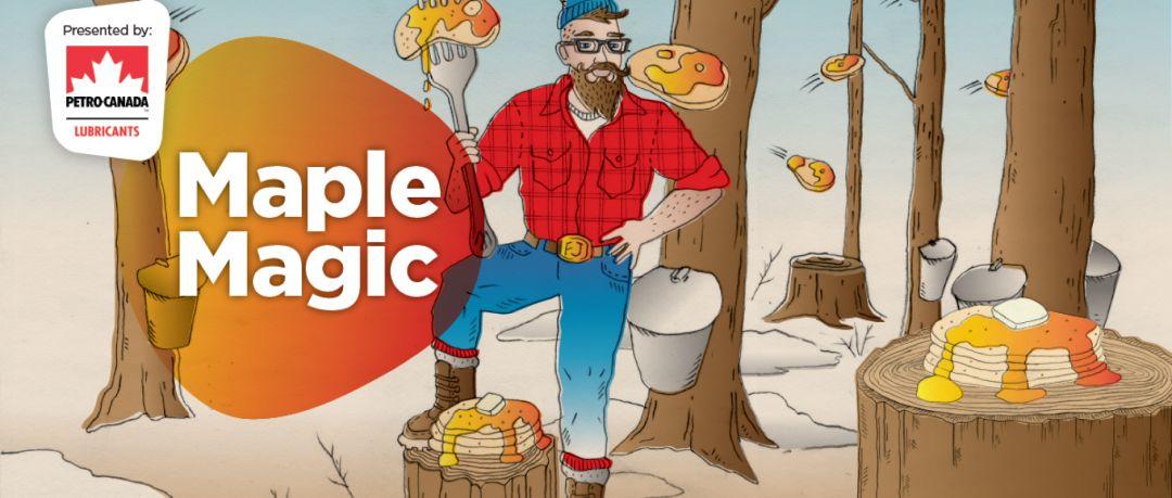 多伦多2018枫糖节来了：坐马车吃煎饼采枫糖必去的10个农场