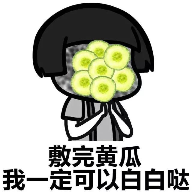 【开团】养生不排寒，一切都白谈！按摩轮砭石养生足浴桶了解一下！